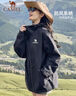 駱駝（CAMEL）戶(hù)外單層沖鋒衣男女款硬殼防雨單沖旅游外套 A23CATG013   L 曬單實(shí)拍圖
