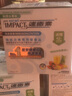 雀巢港版速愈素全營(yíng)養(yǎng)配方粉乳清蛋白粉膳食纖維化療術(shù)后專用營(yíng)養(yǎng)品 熱帶水果味（盒裝）【買6盒最優(yōu)惠】 3件 曬單實(shí)拍圖