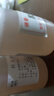 吉墨齋膠礬液膠水礬水工筆畫重彩畫國(guó)畫顏料文房四寶繪畫專用明膠礬調(diào)和液固色劑透膠液透礬液 膠礬液60ml-2瓶 曬單實(shí)拍圖