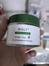 BIGLY水楊酸控油煥顏涂抹面膜去黑頭清潔收縮毛孔去粉刺閉口男女用150g 曬單實拍圖