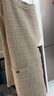 皮爾卡丹（pierre cardin）2024秋冬新款氣質(zhì)優(yōu)雅顯瘦小香風(fēng)中長(cháng)款連衣裙女時(shí)尚內搭打底裙子 米格子 L （105-115斤） 曬單實(shí)拍圖