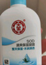 大寶SOD蜜清爽保濕凝露補水保濕乳液面霜全身潤膚乳護手霜不黏膩正品 【囤貨】清爽保濕露3瓶 曬單實(shí)拍圖