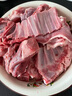 華香春內(nèi)蒙古牛羊肉禮盒生鮮禮盒原切牛腩腱子肋排羊腿肉雪花牛企業(yè)團(tuán)購(gòu) 喜牛牛肉禮盒898型 曬單實(shí)拍圖