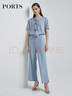 PORTS寶姿 商場(chǎng)同款新品女裝高腰垂墜闊腿褲三醋纖LL8P060KWB008 暮藍(lán) S (4) 曬單實(shí)拍圖