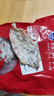 魷魚干 風干大魷魚淡干不咸燒烤魷魚A4 海產(chǎn)干貨 年貨 250g 曬單實拍圖