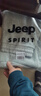 JEEP SPIRIT吉普套裝男秋季潮流寬松男士運動休閑兩件套跑步透氣衛(wèi)衣外套褲子 曬單實拍圖