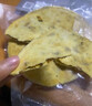 梅干菜餅鍋盔梅菜扣肉餅燒餅美食特產(chǎn)小零食食品小吃早餐干z 梅干菜鍋盔餅（原味（10片共300g 曬單實拍圖