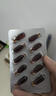 都樂時磷蝦油寵物貓咪專用海洋磷脂Omega-3蝦青素護(hù)膚美毛魚油磷蝦油 都樂時南極磷蝦油30粒 曬單實拍圖