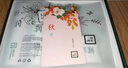 三草兩木（SASELOMO）旗艦正品套裝直營店水乳洗面奶面霜春生秋實套禮盒女士禮物護膚品 秋實極潤套裝禮盒+禮袋 曬單實拍圖