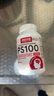 Jarrow Formulas 杰諾 PS 100 磷脂酰絲氨酸膠囊100mg  減少學(xué)習(xí)壓力 平衡情緒 120粒 曬單實(shí)拍圖