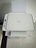惠普（HP）2775 2776 2779彩色噴墨一體機  復(fù)印掃描 手機無線照片打印 遠程 2775/2776/2779隨機發(fā) 無線款 正品行貨 全國聯(lián)保 現(xiàn)貨現(xiàn)發(fā) 曬單實拍圖