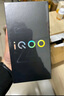 vivo iqoo13 新品5G手機 驍龍8版移動平臺 自研電競芯片 Q2 2K Q10珠峰屏 5G電競手機 傳奇版16+1TB通 官方標配 曬單實拍圖