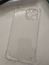 摯衛(wèi)士 【不易發(fā)黃】適用蘋果13promax手機(jī)殼iPhone13promax保護(hù)套 超薄全透明無邊框硬殼防摔簡約女男款 曬單實(shí)拍圖