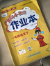 2025春季黃岡小狀元作業(yè)本新版一年級(jí)下冊(cè)語(yǔ)文人教部編版R小學(xué)1年級(jí)天天練單元同步訓(xùn)練練習(xí)冊(cè) 曬單實(shí)拍圖