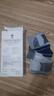 保而防（BAUERFEIND） Bauerfeind（保而防）護(hù)踝足跟開放運(yùn)動(dòng)護(hù)踝固定型 新款銀鈦灰 左腳3碼 曬單實(shí)拍圖