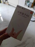 小米盒子4S語音wifi網(wǎng)絡(luò)機(jī)頂盒免費(fèi)智能高清電視盒子優(yōu)化版家用 4Spro優(yōu)化版/ 節(jié)目+全網(wǎng)VIP影視 全球版 出國可用 曬單實(shí)拍圖
