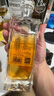 格蘭凌醞單一麥芽雪莉桶威士忌700ml云南釀造凌云烈酒 凌醞咖啡桶250ml 曬單實(shí)拍圖