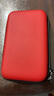 Zhencool充電寶收納包羅馬仕羽博品勝移動(dòng)電源數(shù)碼手機(jī)移動(dòng)硬盤(pán)包盒保護(hù)套 大款紅色(14.5*8.5*3.5cm) 曬單實(shí)拍圖