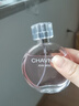 香奈兒（Chanel）邂逅香水禮盒柔情粉夢幻紫清新綠邂逅黃清新持久淡香水送女友老婆 香奈兒粉邂逅淡香 經(jīng)典禮盒50ml 曬單實(shí)拍圖