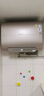 史密斯（A.O.SMITH）電熱水器【門(mén)店同款】EWH-MHWi 金圭特護內膽家用電熱水器 一級能效熱水器 雙擎速熱（定金）60L 同城官方門(mén)店速配咨詢(xún)客服有優(yōu)惠 曬單實(shí)拍圖