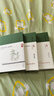 大家小書(shū) 小說(shuō)評(píng)論類（套裝共10種）（精裝） 曬單實(shí)拍圖