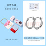老銀匠莫比烏斯環(huán)s925銀耳圈耳扣女養(yǎng)耳洞時尚簡約百搭送女友銀耳飾女士 銀色 925銀/含證書/一對裝 曬單實(shí)拍圖