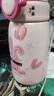 富光保溫杯可愛(ài)杯套女朋友女生高顏值學(xué)生喝水杯子情人節生日禮物 550ml 粉色兔兔 曬單實(shí)拍圖