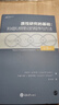 質(zhì)性研究的基礎(chǔ)：形成扎根理論的程序與方法（第3版） 曬單實(shí)拍圖