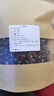 新疆和田玫瑰花茶玫瑰花茶葉頭茬特級玫瑰花泡水 和田玫瑰100克 曬單實拍圖