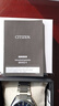 西鐵城（CITIZEN）【明星同款】ATTESA手表超薄男表CB3010舒博鈦光動能電波日本制造 CB3010-57E 曬單實(shí)拍圖
