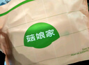 菇娘家【小辣同款】光腿神器裸感連褲襪春秋打底褲女大碼絲襪防勾絲連腳 薄絨款 1條 M 連腳可拆卸-白皙膚 曬單實(shí)拍圖