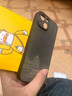 奶小鴨（NEYAA）【國風(fēng)新款】適用蘋(píng)果15手機殼 iphone15保護套國風(fēng)羊巴皮全包防摔超薄簡(jiǎn)約輕奢皮質(zhì)男女款 灰色 曬單實(shí)拍圖