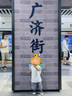 齊齊熊【十萬(wàn)透氣孔】齊齊熊寶寶背心套裝男童夏裝2025新款兒童運(yùn)動(dòng)童裝 曬單實(shí)拍圖