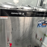 九陽(yáng)（Joyoung）60升豆漿機商用豆腐腦/豆花、循環(huán)制漿免濾口感絲滑全自動(dòng)預約現磨商用漿機漿渣分離食堂DSA600-01 曬單實(shí)拍圖