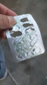[順生] 胰酶腸溶膠囊 0.15g*24粒/盒于 消化不良、胰腺疾病引起的消化障礙 3盒裝【消化不良】 曬單實(shí)拍圖