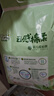 爹地寶貝拉拉褲云感棉柔XL22(12-17KG)干爽不反滲輕柔超能吸便攜mini裝 曬單實拍圖