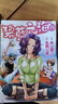 碧藍之海GRANDBLUE 1-22-23【分冊可選】 臺版漫畫(huà)港臺圖書(shū)進(jìn)口原版中文繁體漫畫(huà) 原作 井上堅二 吉岡公威  翰德圖書(shū) 碧藍之海（02） 曬單實(shí)拍圖