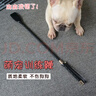 茨格曼 訓狗鞭小型犬打狗棍狗狗訓犬棒寵物愛心拍 響鞭馴狗器 訓練棒* 訓犬鞭60厘米 曬單實拍圖