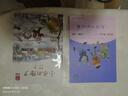 月光下的肚肚狼 兒童文學(xué)名家經(jīng)典書系 曹文軒推薦 冰波著作 三四五六年級(jí)語(yǔ)文教材推薦課外書目 中小學(xué)生課外閱讀經(jīng)典叢書 曬單實(shí)拍圖