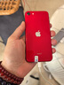 Apple iPhone SE 2 蘋果se2 國行 蘋果se2二手 蘋果SE第二代 二手蘋果手機 SE2 顏色隨機 95新精挑細選128G（更換100%電池隨機發(fā)） 曬單實拍圖
