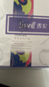 SWELL 硅膠義乳 術(shù)后專用義乳 假乳假胸假乳房 FL義乳 配文胸使用 FL4左 曬單實拍圖