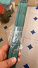 泥巴人正品大橋J422新款綠皮特細(xì)焊條2.0家用專焊鍍鋅管薄件薄鐵皮焊條 50根【新款綠皮】正品大橋牌J422 曬單實(shí)拍圖