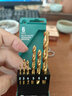 世達（SATA）工具高速鋼麻花鉆頭組套直柄含鈷麻花鉆組套 52806-52919 52906A 6件全磨制鍍鈦麻花鉆組套 曬單實(shí)拍圖
