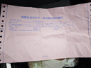 PARDUS瑞豹公路車(chē)SUPER SPORT自行車(chē)碳纖維105舒適耐力油碟單車(chē)變速男女 珍珠白銀 -禧瑪諾105線(xiàn)碟 S(適合身高168-175CM) 曬單實(shí)拍圖