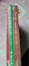 【全3冊】宅經(jīng)+易經(jīng)+居家風(fēng)水大全 住宅家居基本知識相宅文化旺宅選址家居裝修布局傳統文化書(shū) 曬單實(shí)拍圖