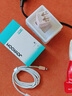 機樂(lè )堂蘋(píng)果充電器快充頭17iPhone14typec數據線(xiàn)迷你30W氮化鎵套裝手機充電插頭可折疊正品通用 氧氣粉【2米15以上套裝】 曬單實(shí)拍圖