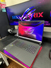 ROG槍神9plus5090 5080酷睿U9 星云屏電競游戲筆記本電腦 槍神9plus/Ultra9/RTX5080 16G內存/1T固態(tài) 曬單實(shí)拍圖