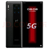 華為 HUAWEI Mate30RS 保時(shí)捷版二手5G手機(jī) 麒麟990芯片OLED環(huán)幕全面屏 Mate30 RS 玄黑 12GB+512GB【嚴(yán)選電池效率100】 99新 曬單實(shí)拍圖