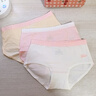 英氏（YEEHOO）兒童內褲女童男童莫代爾7A抑菌艾草底檔初中生大童三角內褲 曬單實(shí)拍圖