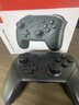 穎果適用任天堂switch手柄pro2經(jīng)典黑ns手柄pro2國行無(wú)線(xiàn)藍牙電腦游戲手柄體感國產(chǎn)平替原裝雙人成行 經(jīng)典石墨黑 曬單實(shí)拍圖